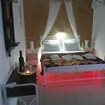 Alea Milos