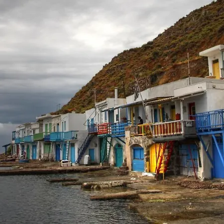 Alea Milos Πανσιόν