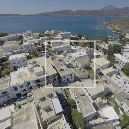 Alea Milos * Milos Island