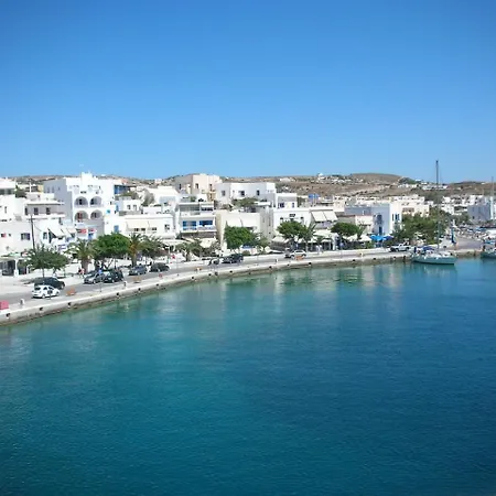 Alea Milos *