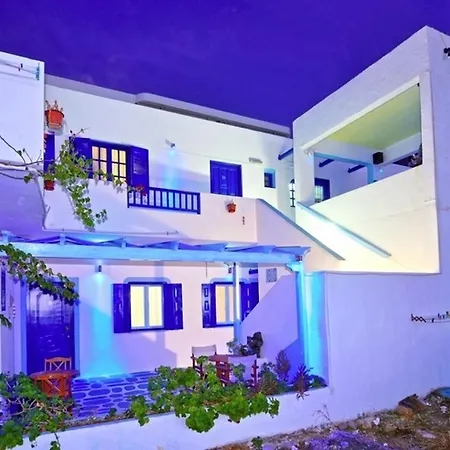 Alea Milos Πανσιόν Milos Island