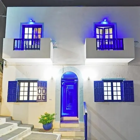 Alea Milos * Milos Island