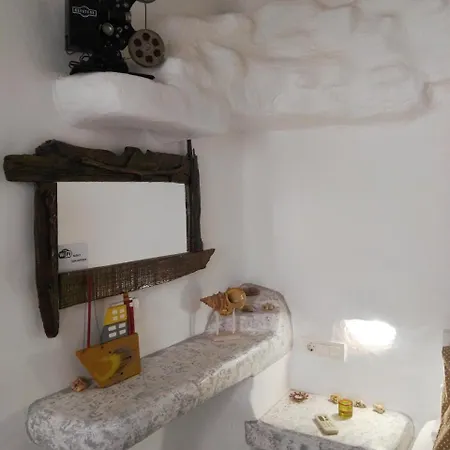 Alea Milos